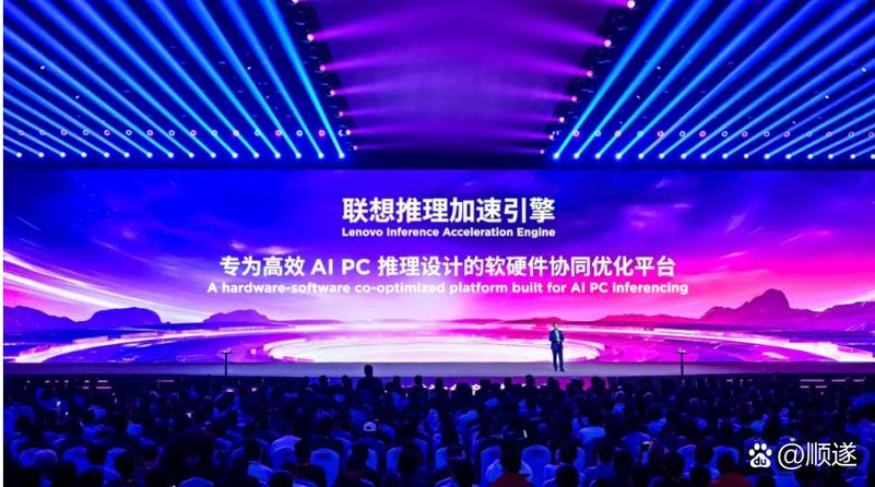 Lenovo荣获Microsoft六项解决方案合作伙伴认证 第1张 Lenovo荣获Microsoft六项解决方案合作伙伴认证 第1张