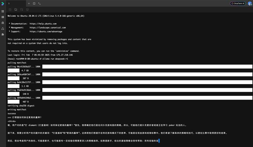 NVIDIA Blackwell GPU优化DeepSeek-R1性能 打破DeepSeek-R1在最小延迟场景中的性能纪录 第1张 NVIDIA Blackwell GPU优化DeepSeek-R1性能 打破DeepSeek-R1在最小延迟场景中的性能纪录 第1张