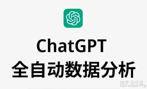 OpenAI API Key 获取全攻略:入门、精通与详解教程(国内开发者优化版) 第1张 OpenAI API Key 获取全攻略:入门、精通与详解教程(国内开发者优化版) 第1张