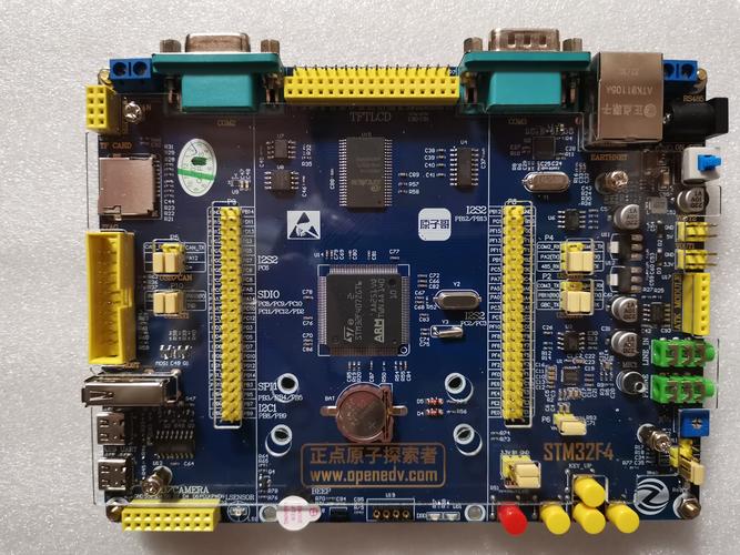 STM32N6570-DK:边缘人工智能开发的全能探索板 第1张 STM32N6570-DK:边缘人工智能开发的全能探索板 第1张