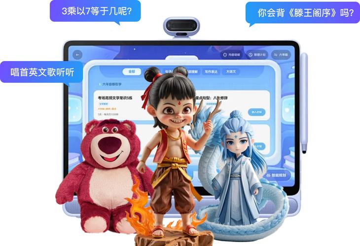 【解构·AI玩具】从“小智AI”引爆开发者热潮说起 第1张 【解构·AI玩具】从“小智AI”引爆开发者热潮说起 第1张