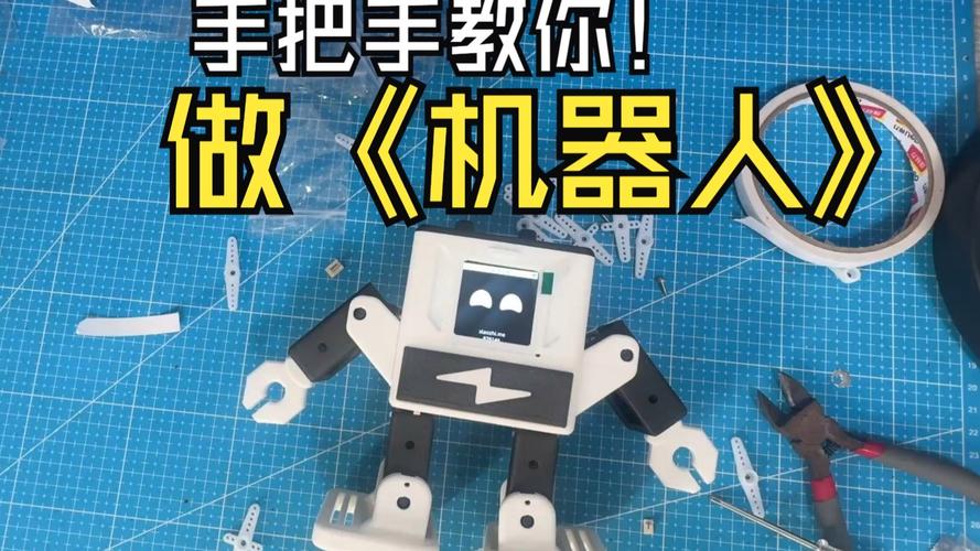【解构·AI玩具】从“小智AI”引爆开发者热潮说起 第2张 【解构·AI玩具】从“小智AI”引爆开发者热潮说起 第2张