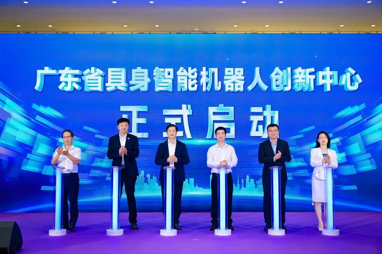云天励飞亮相2025全球人工智能终端展  第2张