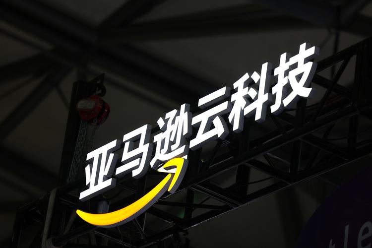 亚马逊云科技发布“3+2”合作伙伴战略 与合作伙伴加速前行 第1张 亚马逊云科技发布“3+2”合作伙伴战略 与合作伙伴加速前行 第1张