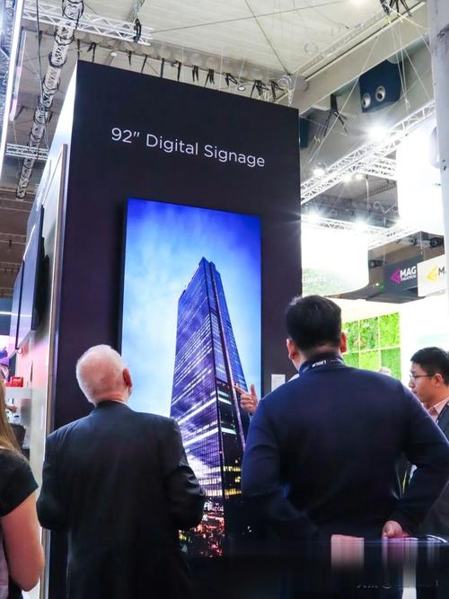 京东方携创新显示技术亮相DIC EXPO 2025  第1张