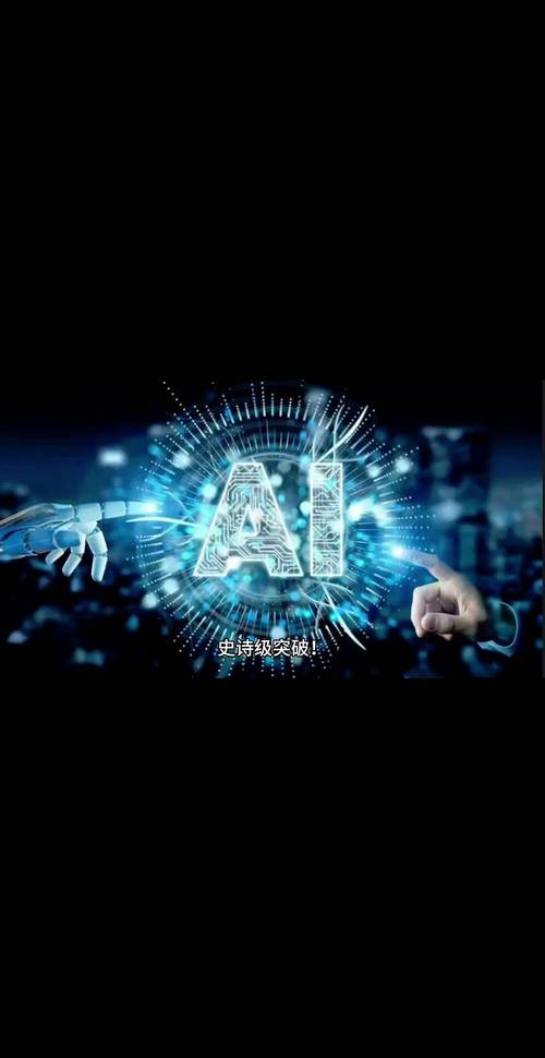 从DeepSeek爆火看AI与物联网融合的无限可能，启明云端AI硬件方案  第2张