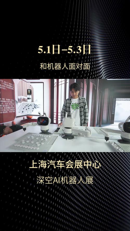 以神经仿生重构AI逻辑,这家公司要做智能交互界的爆款制造机 第2张 以神经仿生重构AI逻辑,这家公司要做智能交互界的爆款制造机 第2张