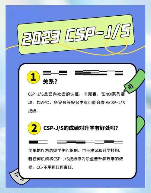 倒计时8天！ 免费开发板申领即将截止｜2025 Matter 应用开发比赛  第2张
