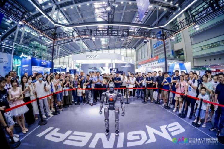 八大亮点带你提前“解锁” 2025全球人工智能终端展! 第2张 八大亮点带你提前“解锁” 2025全球人工智能终端展! 第2张