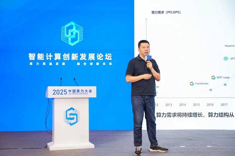 华为星河AI高算效数据中心网络方案荣获信通院智算网络测评五星认证 第1张 华为星河AI高算效数据中心网络方案荣获信通院智算网络测评五星认证 第1张