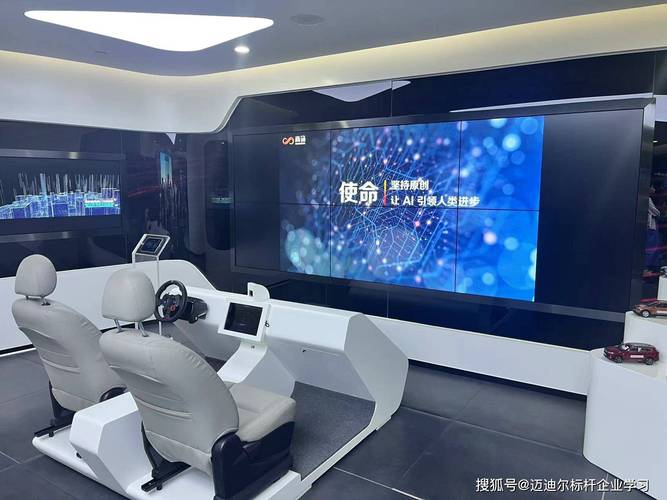 商汤科技人工智能技术助力构建清朗网络空间  第1张