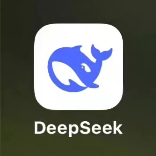 安霸成功部署DeepSeek R1于多款AI芯片 第1张 安霸成功部署DeepSeek R1于多款AI芯片 第1张