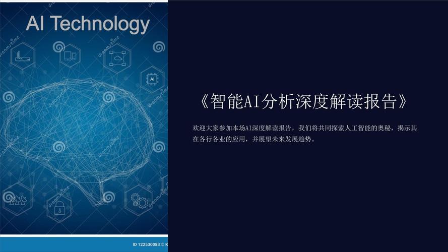 嵌入式AI技术之深度学习:数据样本预处理过程中使用合适的特征变换对深度学习的意义 第2张 嵌入式AI技术之深度学习:数据样本预处理过程中使用合适的特征变换对深度学习的意义 第2张