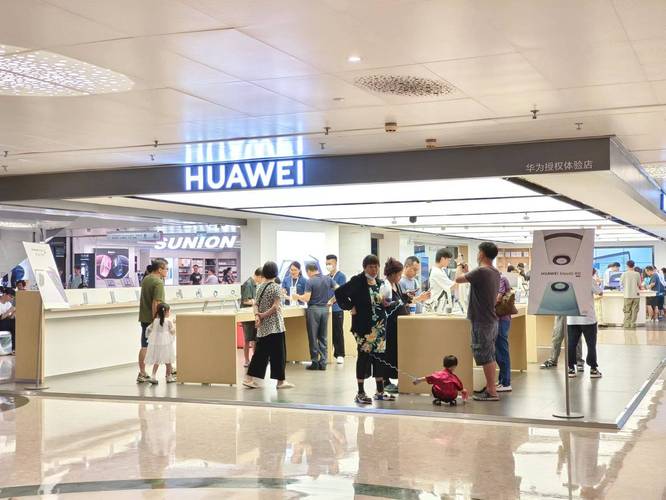 手机AI大模型成焦点,华为领跑Q1中国智能手机市场 第2张 手机AI大模型成焦点,华为领跑Q1中国智能手机市场 第2张
