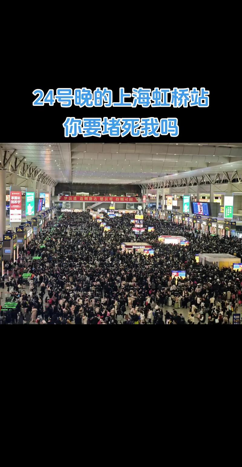 春节返乡,记得带上这全国34个省的AI人脉…… 第2张 春节返乡,记得带上这全国34个省的AI人脉…… 第2张