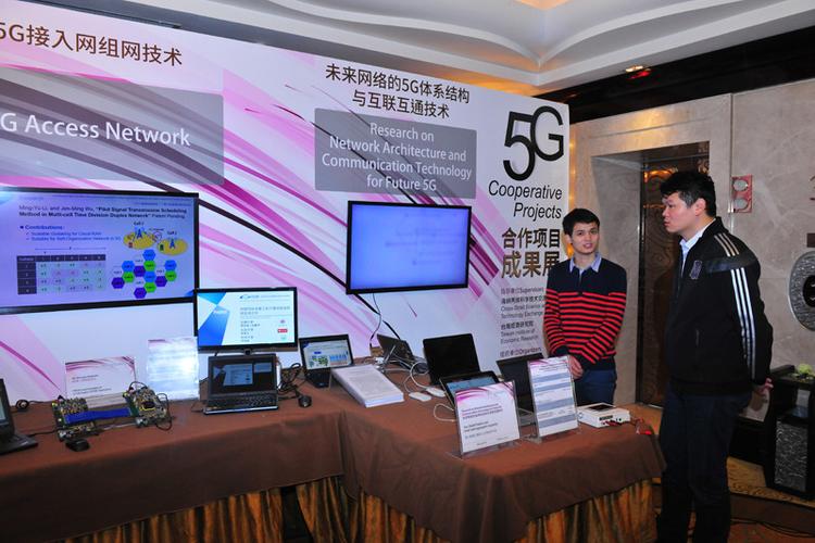 是德科技芯片新技术与测试研讨会亮点回顾  第2张