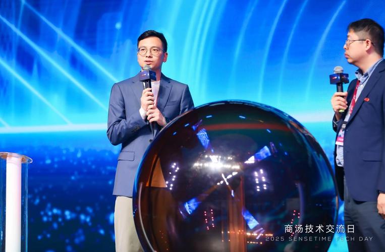 曦望与商汤科技、无极资本达成战略合作,共拓中国AI算力生态新高地 第1张 曦望与商汤科技、无极资本达成战略合作,共拓中国AI算力生态新高地 第1张