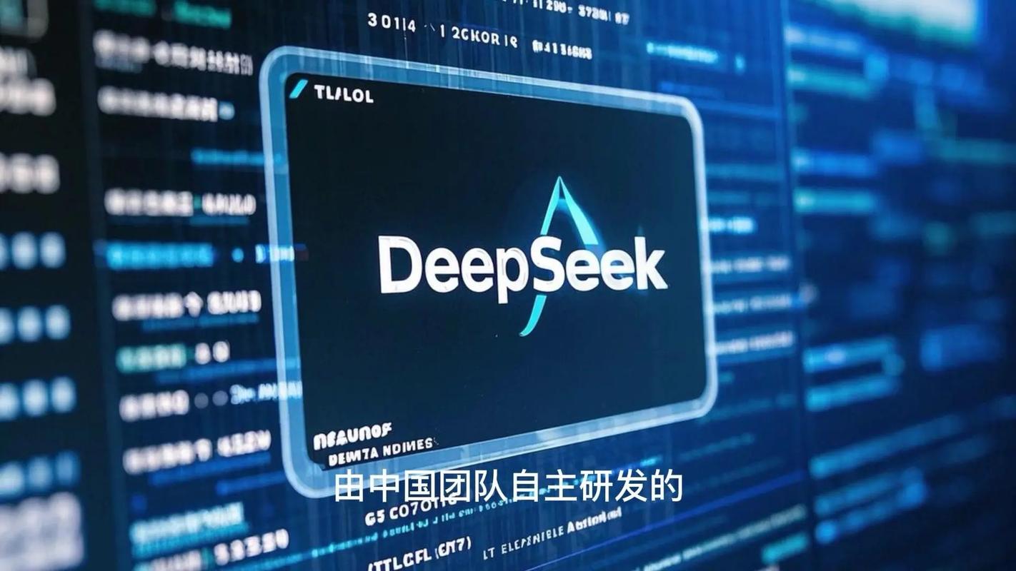 朋友圈被DeepSeek刷屏了?普通人如何也能吃上AI红利? 第1张 朋友圈被DeepSeek刷屏了?普通人如何也能吃上AI红利? 第1张