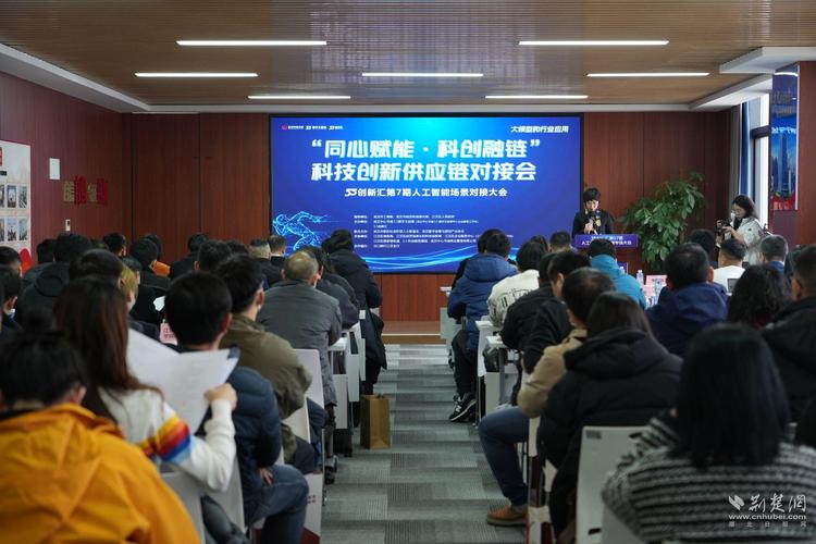 汉高亮相SEMICON China 2025 助力半导体产业在AI时代打造新质生产力 第2张 汉高亮相SEMICON China 2025 助力半导体产业在AI时代打造新质生产力 第2张