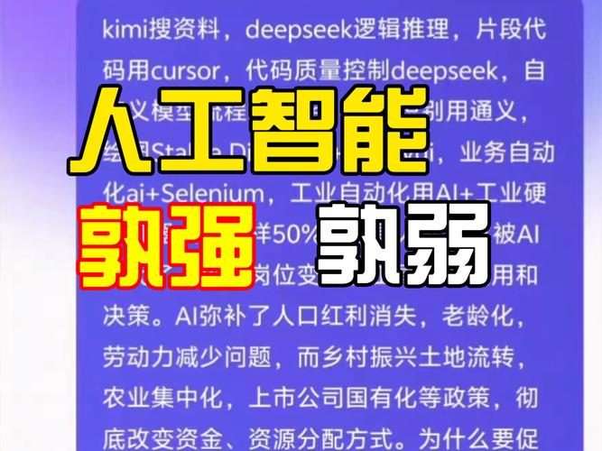 涂鸦智能集成DeepSeek、豆包、OpenAI等全球先进AI大模型,发布亿元补贴助力AI硬件创新 第1张 涂鸦智能集成DeepSeek、豆包、OpenAI等全球先进AI大模型,发布亿元补贴助力AI硬件创新 第1张