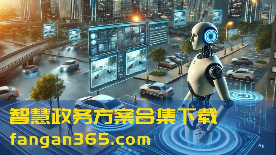 科华数据联合希姆计算深耕政务场景,打造DeepSeek加持的政务智能体一体机 第2张 科华数据联合希姆计算深耕政务场景,打造DeepSeek加持的政务智能体一体机 第2张