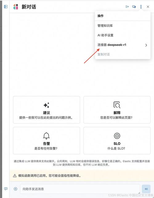 移远通信边缘计算模组成功运行DeepSeek模型,以领先的工程能力加速端侧AI落地 第2张 移远通信边缘计算模组成功运行DeepSeek模型,以领先的工程能力加速端侧AI落地 第2张