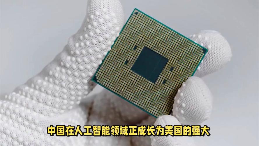 英伟达预计向中国客户交付 “第三代” 阉割芯片 第2张 英伟达预计向中国客户交付 “第三代” 阉割芯片 第2张