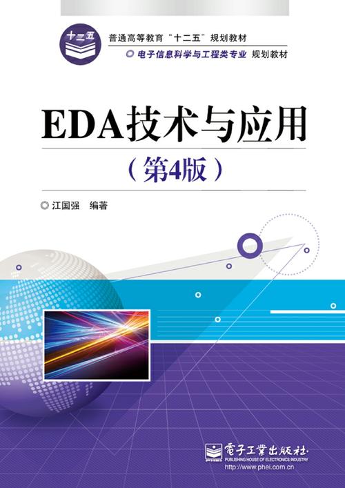 西门子推出用于EDA设计流程的AI增强型工具集 第2张 西门子推出用于EDA设计流程的AI增强型工具集 第2张