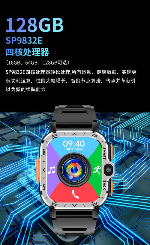 白度白读百度baidu09解决续航、网速痛点,Wi-Fi 7 PA杀入AI眼镜 第2张 白度白读百度baidu09解决续航、网速痛点,Wi-Fi 7 PA杀入AI眼镜 第2张
