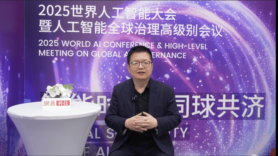 让具身智能硬件真正“活”起来 商汤科技让机器人会说话,需要几步? 第2张 让具身智能硬件真正“活”起来 商汤科技让机器人会说话,需要几步? 第2张