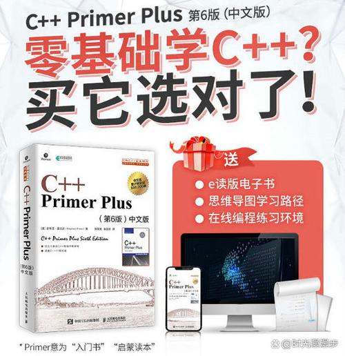 轻松上手边缘AI:MemryX MX3+结合Orange Pi 5 Plus的C C++实战指南 第1张 轻松上手边缘AI:MemryX MX3+结合Orange Pi 5 Plus的C C++实战指南 第1张