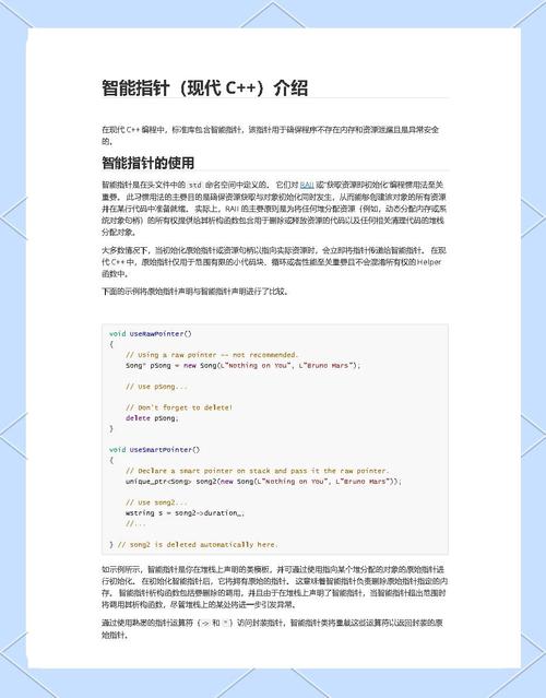 轻松上手边缘AI:MemryX MX3+结合Orange Pi 5 Plus的C C++实战指南 第2张 轻松上手边缘AI:MemryX MX3+结合Orange Pi 5 Plus的C C++实战指南 第2张