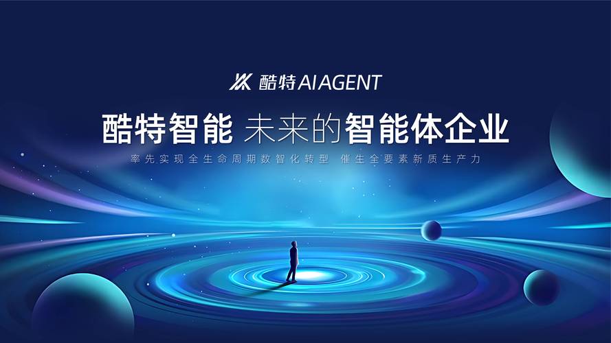 酷芯ARS45:12nm制程+10TOPS w能效比解锁AI眼镜新可能 第2张 酷芯ARS45:12nm制程+10TOPS w能效比解锁AI眼镜新可能 第2张