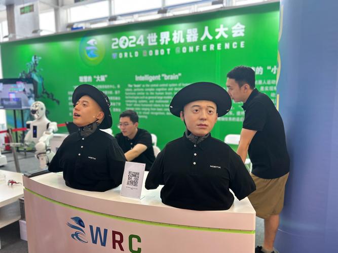 阿尔勃特2025世界机器人大会精彩回顾 第1张 阿尔勃特2025世界机器人大会精彩回顾 第1张