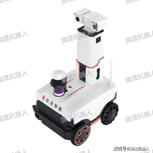 ISMC助力巡检机器人行业产业升级！  第1张