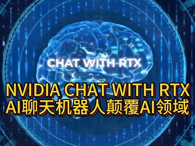 Nvidia利用人工智能将游戏角色变成聊天机器人  第1张