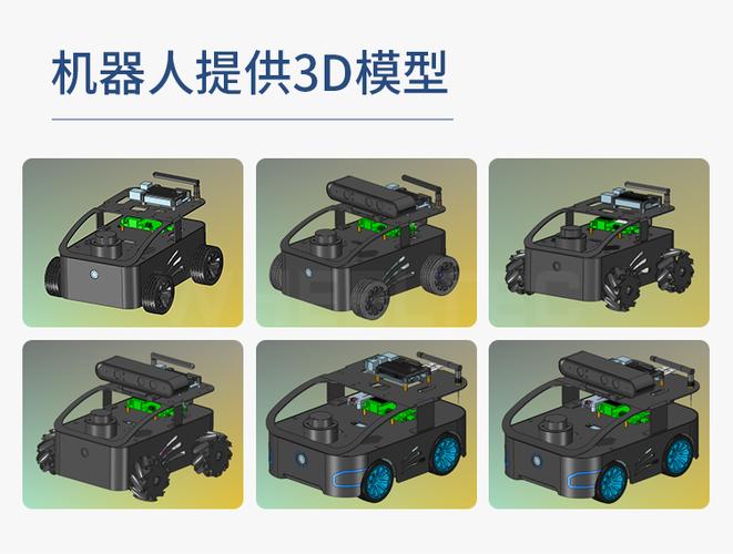 RDK X3暴改机器人：手搓能爬楼的AI快递员会爬楼能唠嗑  第2张