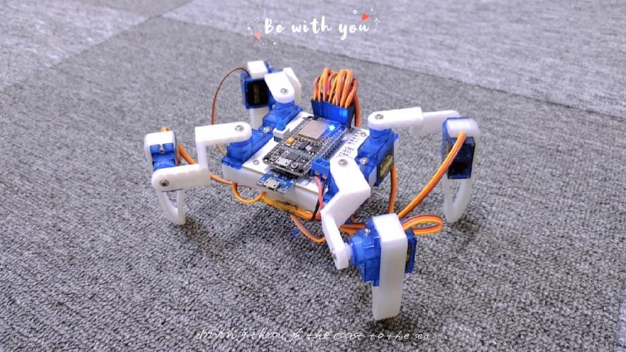 【CW32开发】初探四足机器人 第1张 【CW32开发】初探四足机器人 第1张
