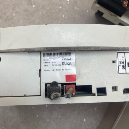 德州仪器与库卡发布新一代工业机器人控制器 第1张 德州仪器与库卡发布新一代工业机器人控制器 第1张