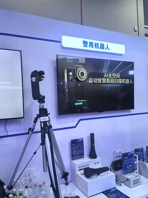 高精准360°全景环视机器人 稳定的宽电压有源晶振 YSO110TR,实现智能机器人应用 第2张 高精准360°全景环视机器人 稳定的宽电压有源晶振 YSO110TR,实现智能机器人应用 第2张
