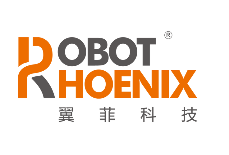 工业机器人企业翼菲科技冲刺港股IPO  第1张