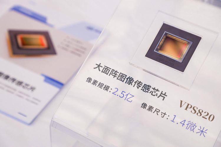 光学传感芯片最新进展，有利机器人、自动驾驶等领域发展  第1张