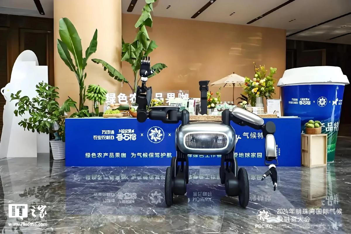 广汽集团亮相2025世界机器人大会 第1张 广汽集团亮相2025世界机器人大会 第1张