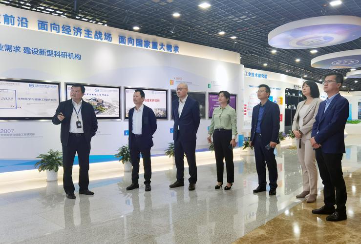 国民技术与中国科学院深圳先进技术研究院达成战略合作 第1张 国民技术与中国科学院深圳先进技术研究院达成战略合作 第1张