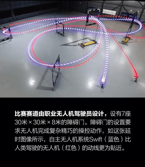 韩国宣称已完成应用机器人自主探索隧道的技术研究  第1张