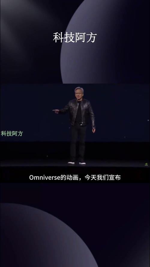黄仁勋力推Omniverse技术 看好AI机器人前景 第2张 黄仁勋力推Omniverse技术 看好AI机器人前景 第2张