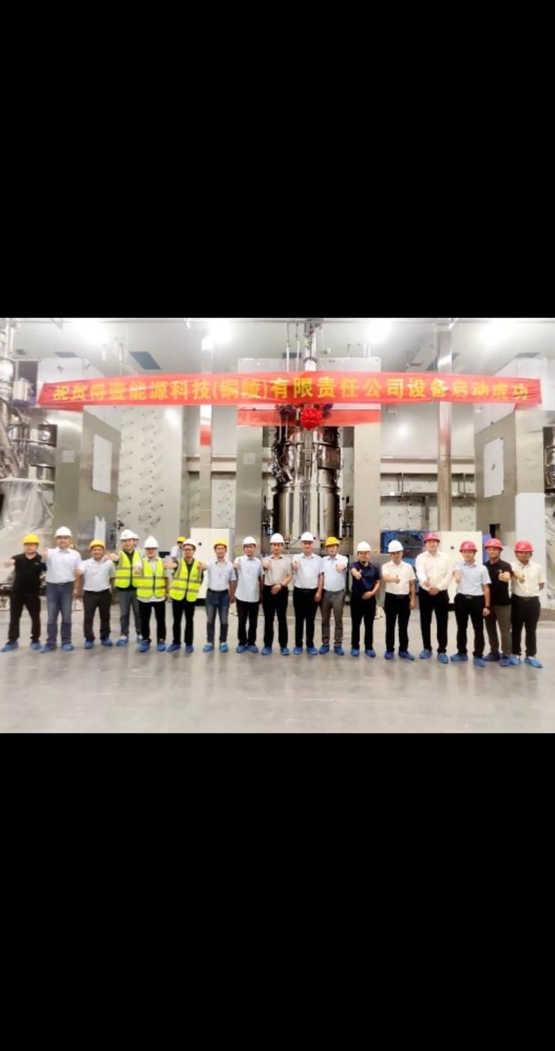 炬星科技铜陵生产基地项目启动开工建设，开启大规模机器人生产时代  第2张