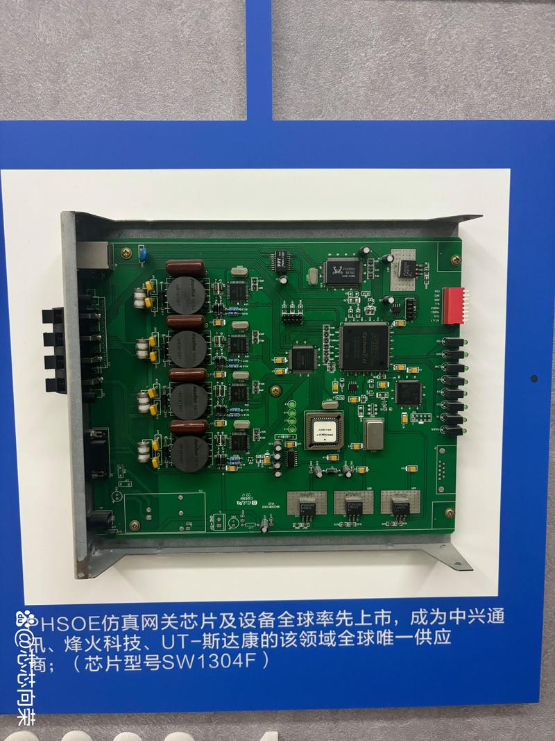 均普智能发布自研人形机器人关键传感器套件 核心芯片大部分实现国产 第1张 均普智能发布自研人形机器人关键传感器套件 核心芯片大部分实现国产 第1张