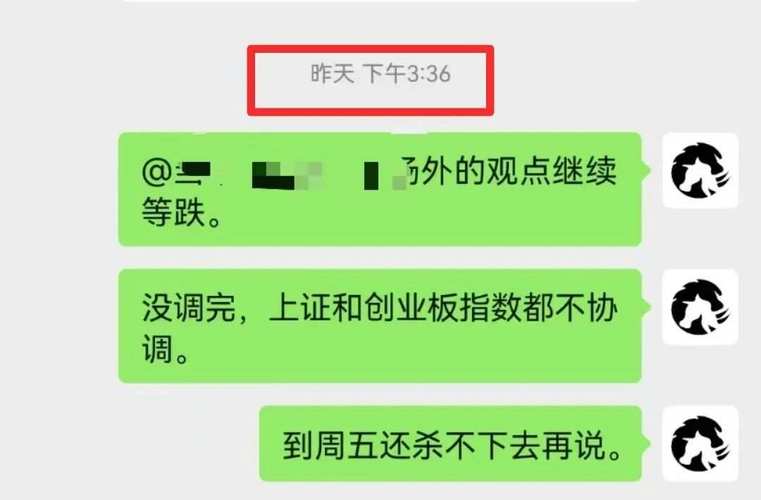 乐聚机器人回应与华为合作传闻:未发布相关信息 第2张 乐聚机器人回应与华为合作传闻:未发布相关信息 第2张