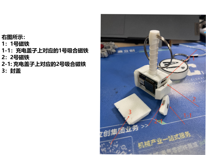 厘米级精准定位+低功耗通信,飞睿智能UWB技术赋能机器人高效作业 第1张 厘米级精准定位+低功耗通信,飞睿智能UWB技术赋能机器人高效作业 第1张